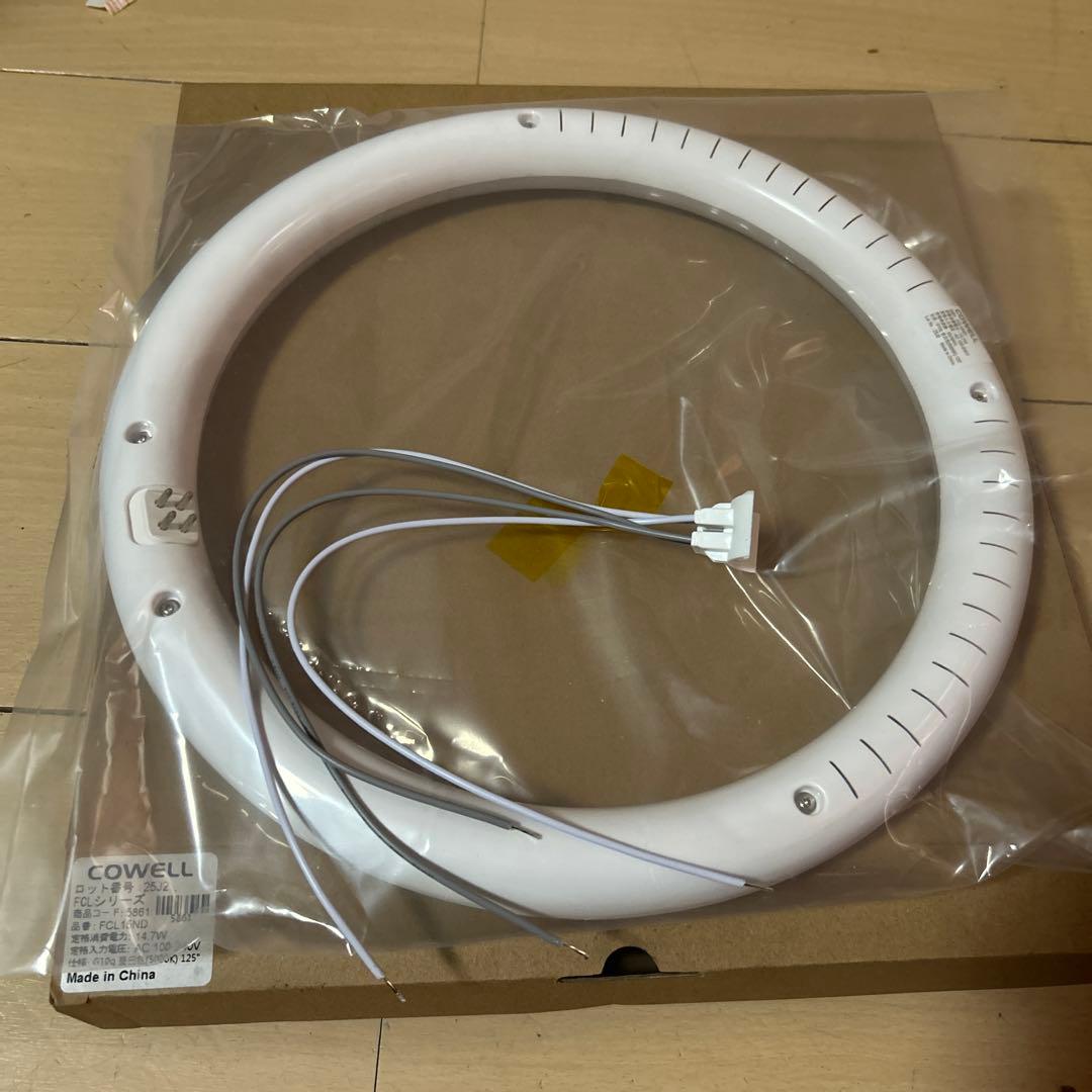 Led Bulbs Fluorescent Tubes E