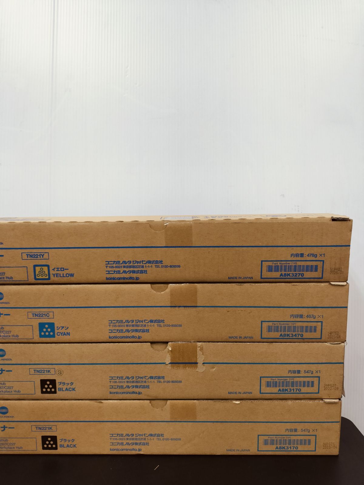 Konica Minolta Toner Cartridge Tn221 4