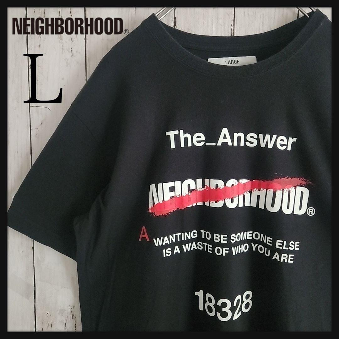 Neighborhood T -Shirt
