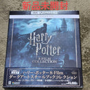 International Movies 1000
