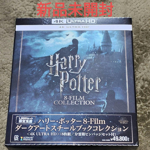 International Movies 1000