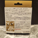 Yamaha Tuners Tdm-710Glm