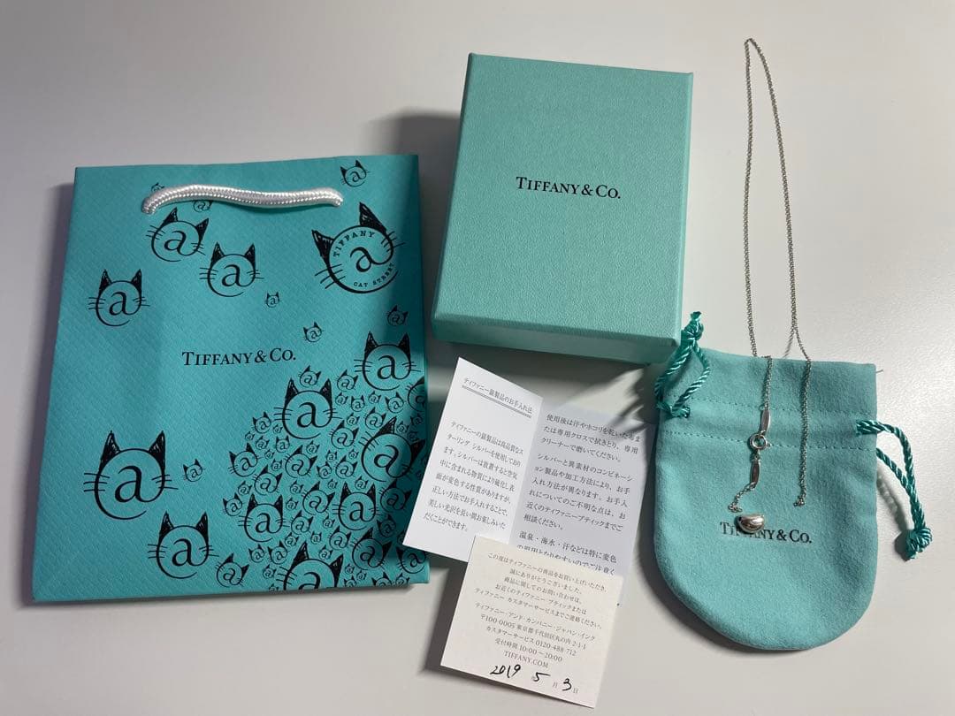 Tiffany Necklaces Co.
