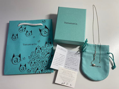 Tiffany Necklaces Co.