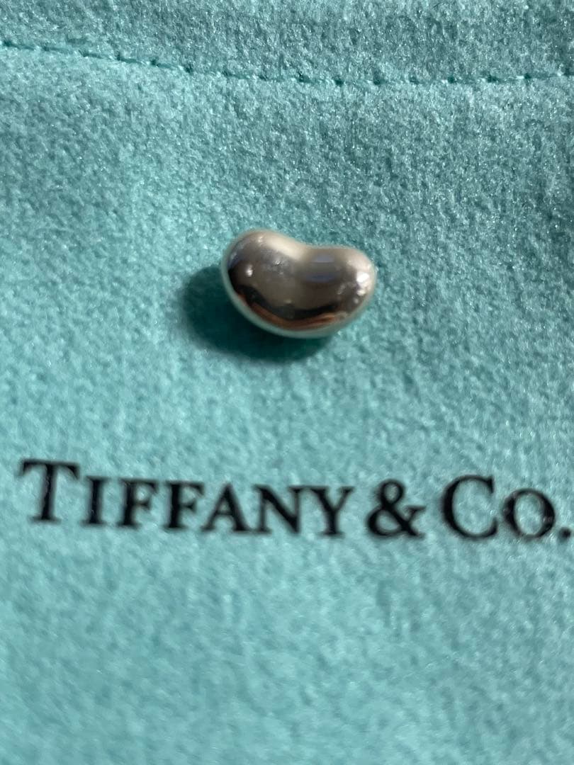 Tiffany Necklaces Co.