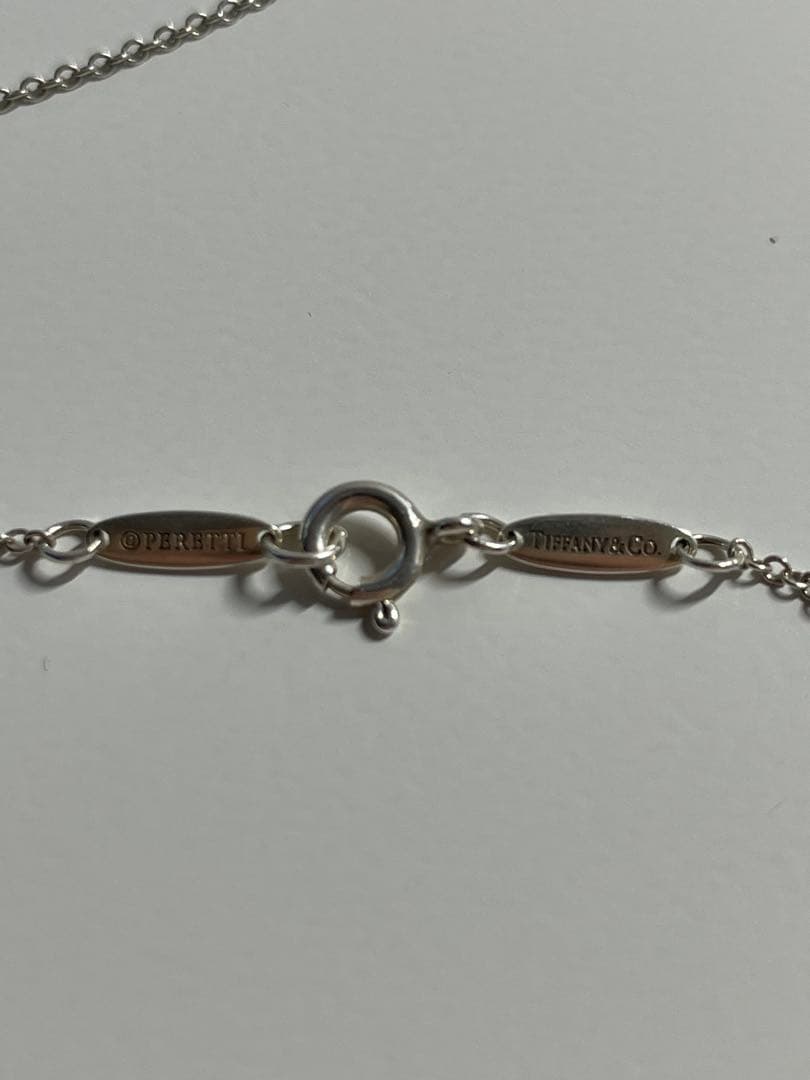 Tiffany Necklaces Co.