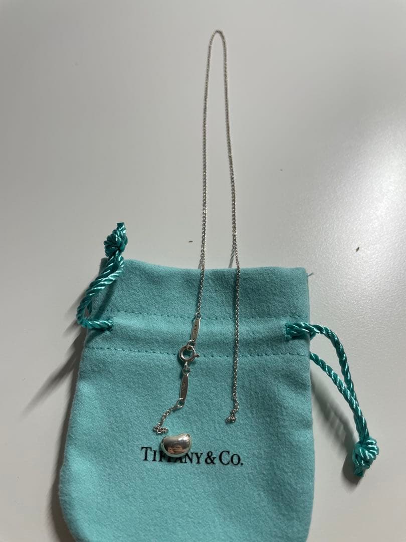 Tiffany Necklaces Co.