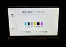 Canon Inkjet Printers Ok Ts8430