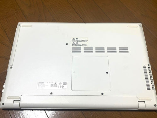 Toshiba Windows Laptops Windows11 1Tb