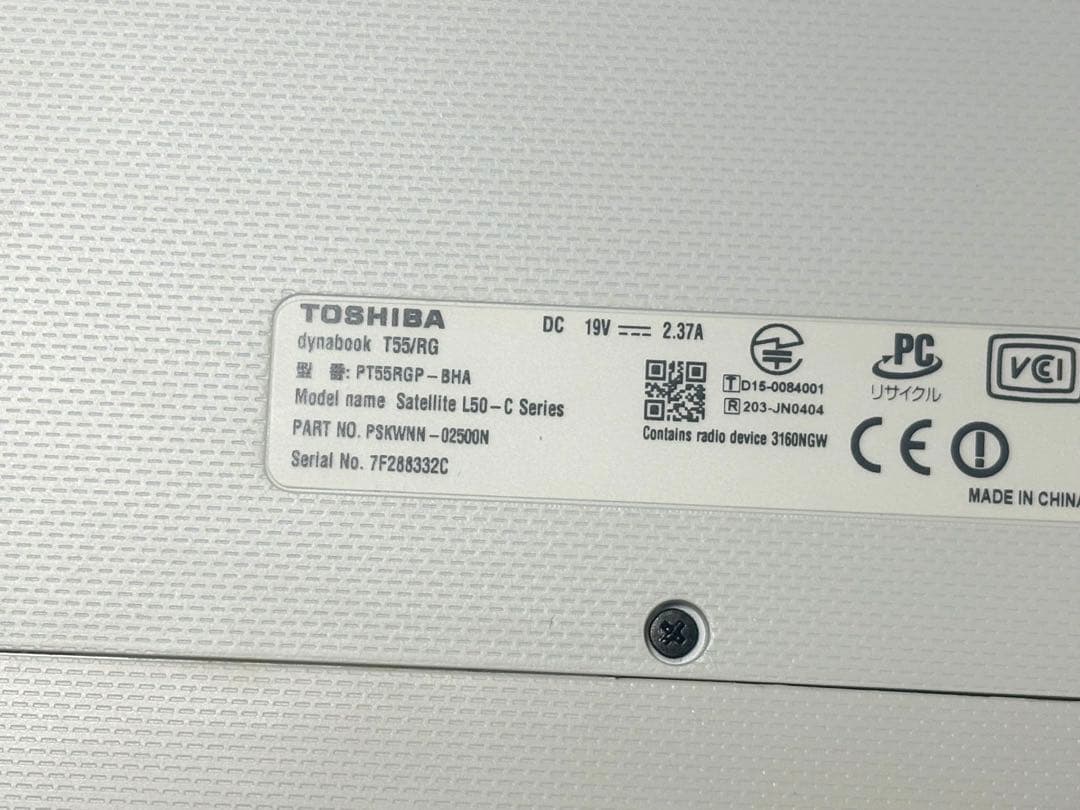 Toshiba Windows Laptops Windows11 1Tb