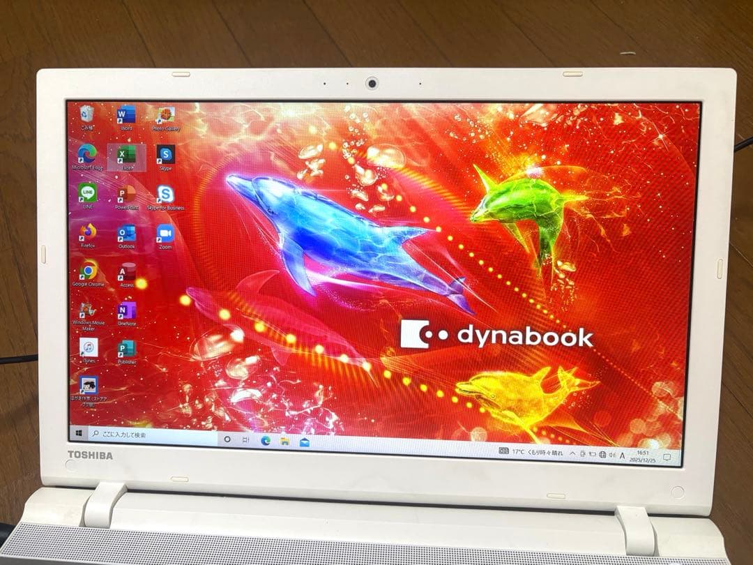 Toshiba Windows Laptops Windows11 1Tb