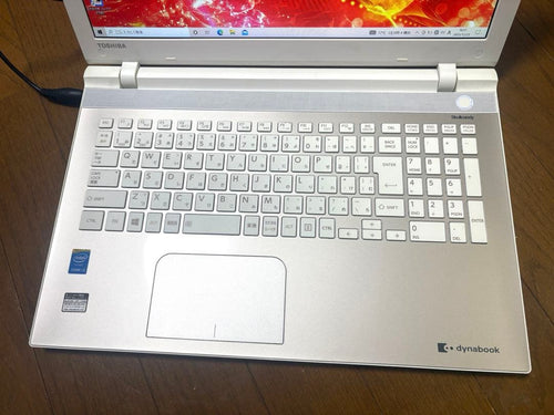 Toshiba Windows Laptops Windows11 1Tb