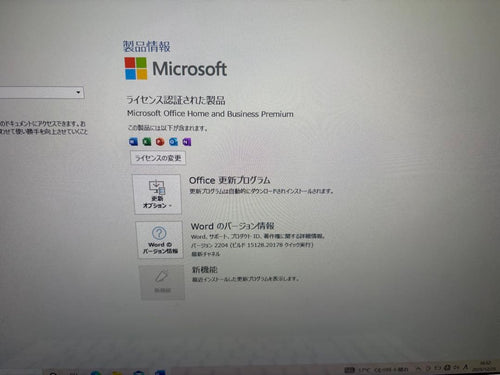 Toshiba Windows Laptops Windows11 1Tb