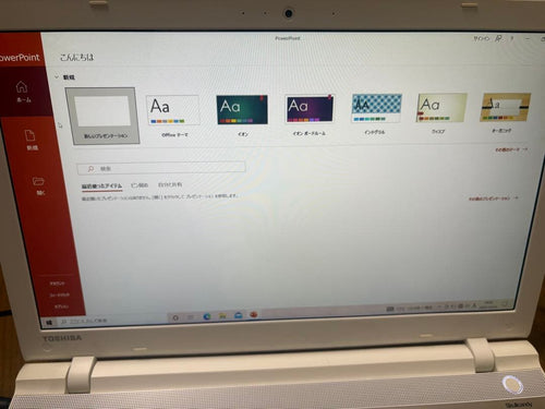 Toshiba Windows Laptops Windows11 1Tb
