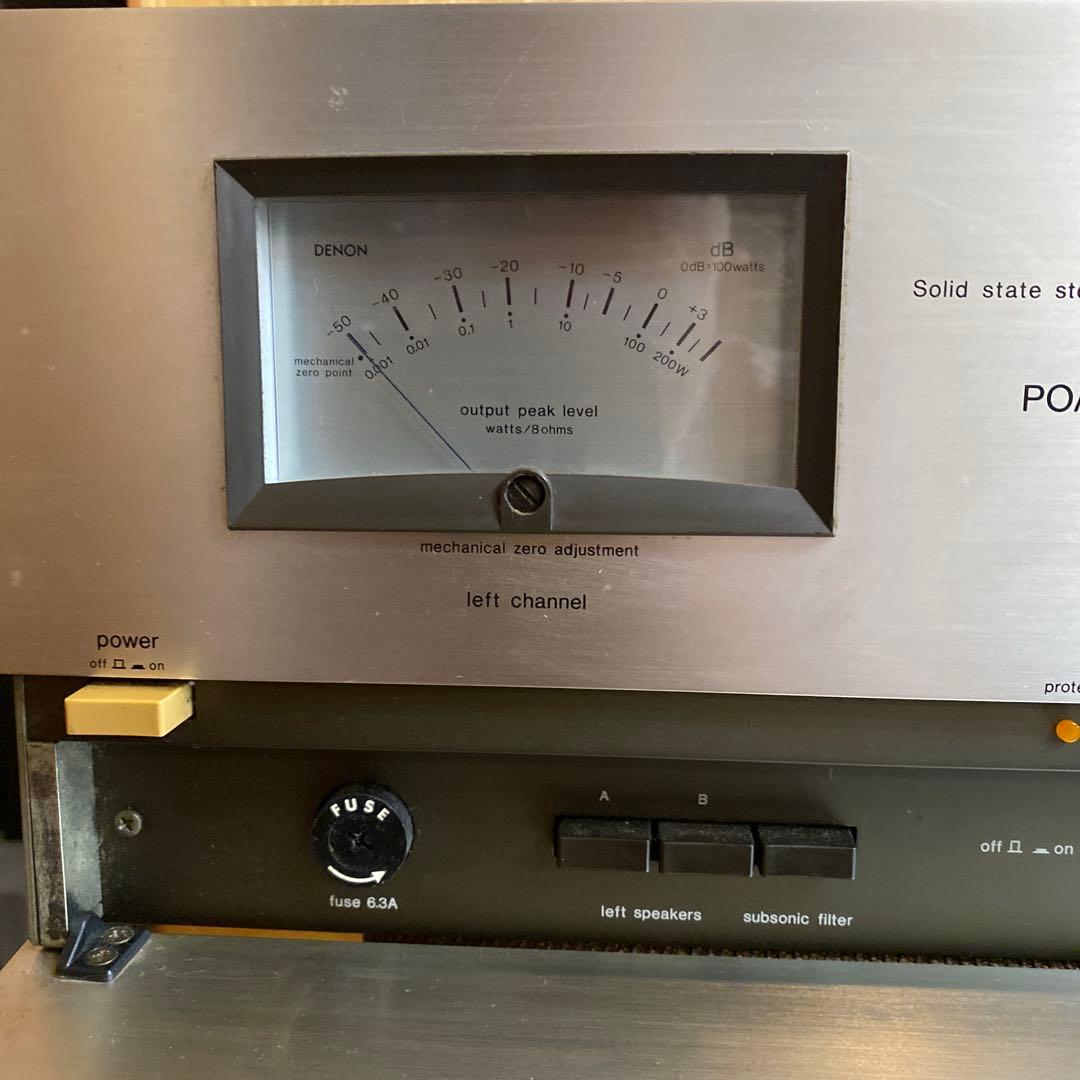 Denon Power Amplifier Poa-1003