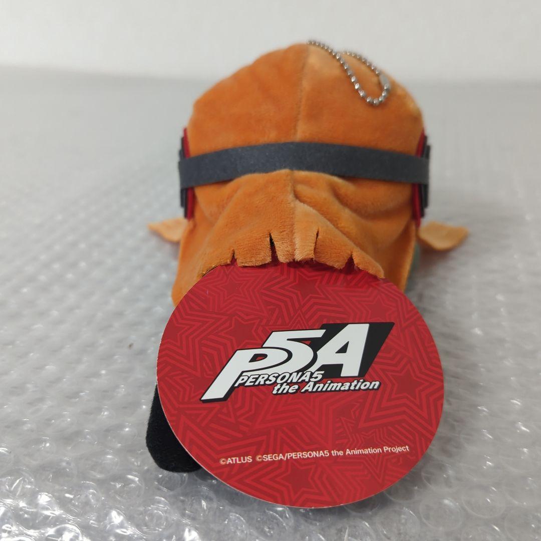 Sega Stuffed Animal Body Vol.3 5