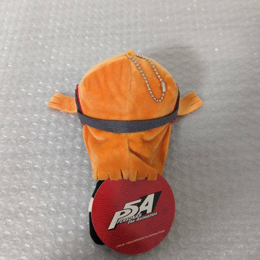 Sega Stuffed Animal Body Vol.3 5