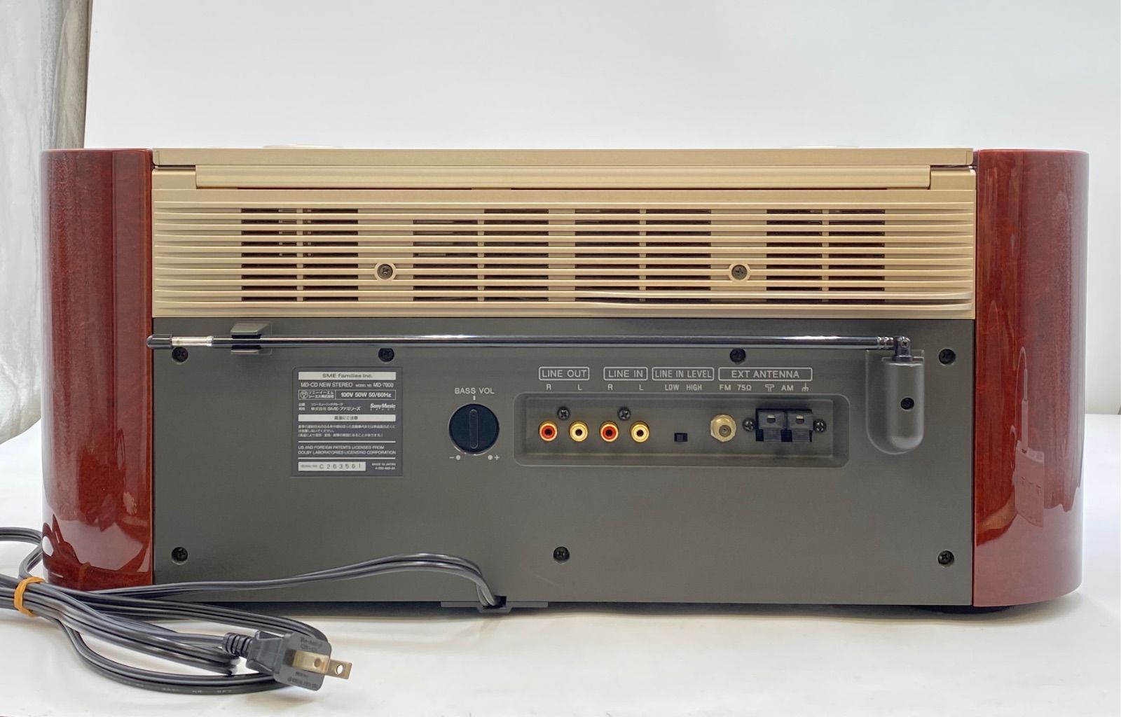 Sony Cd Md Cassette Deck Celebrityii Md-Cd Md-7000 2001