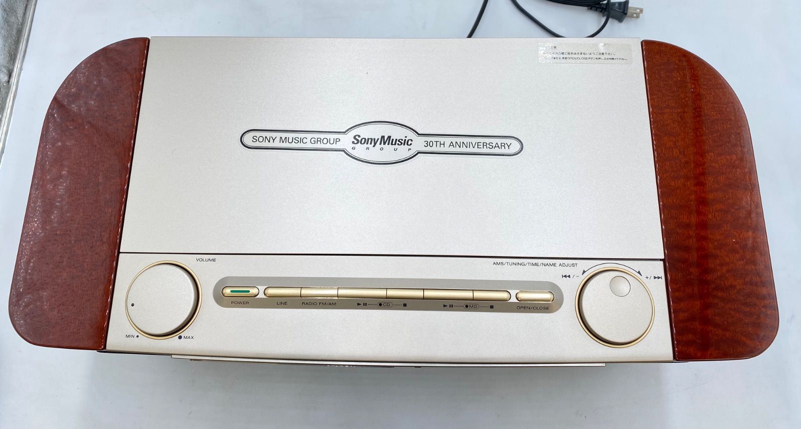 Sony Cd Md Cassette Deck Celebrityii Md-Cd Md-7000 2001