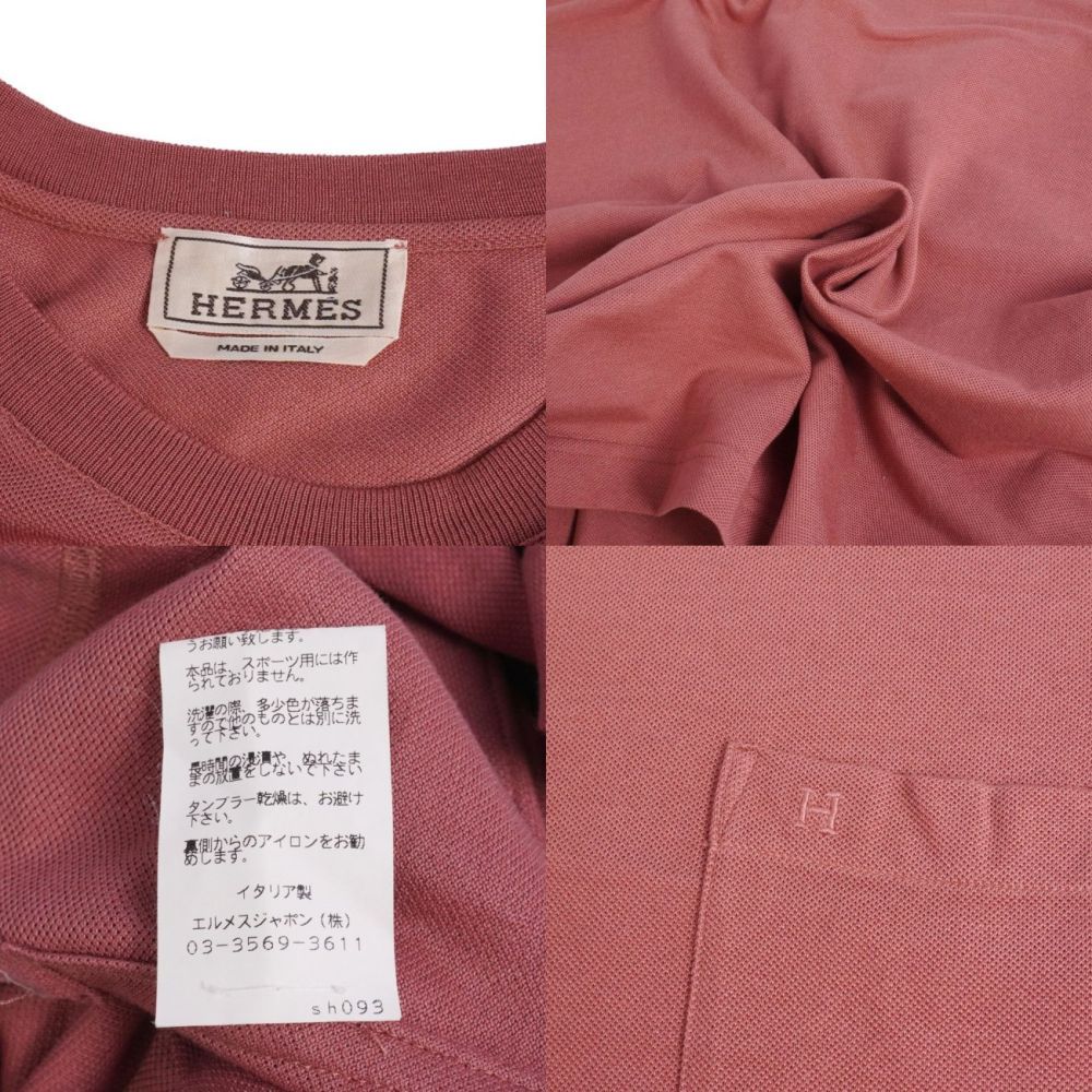 Hermes T -Shirt