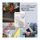 Sports Usb Led Am/Fm Fm Sk-Br206Wh 0