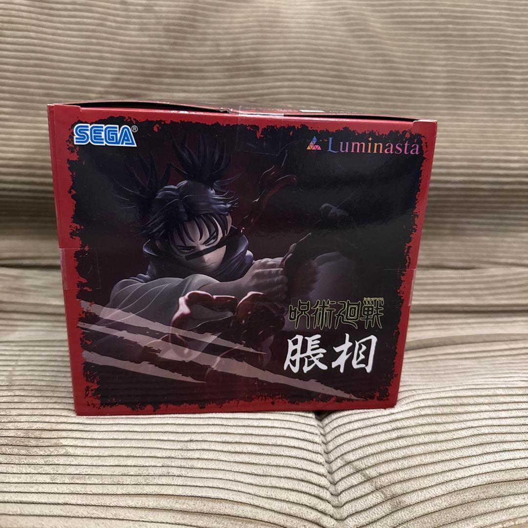 Sega Others Luminasta