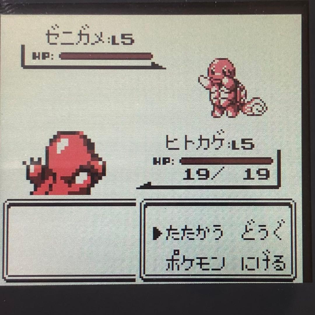 Gameboy Games