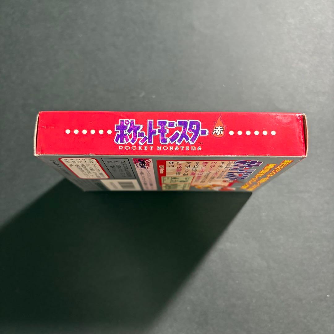 Gameboy Games