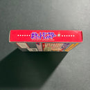 Gameboy Games