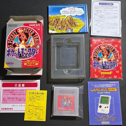Gameboy Games