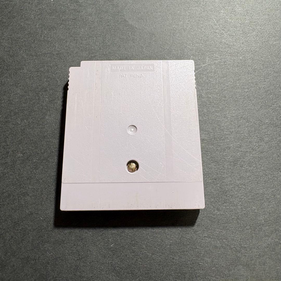 Gameboy Games