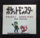 Gameboy Games