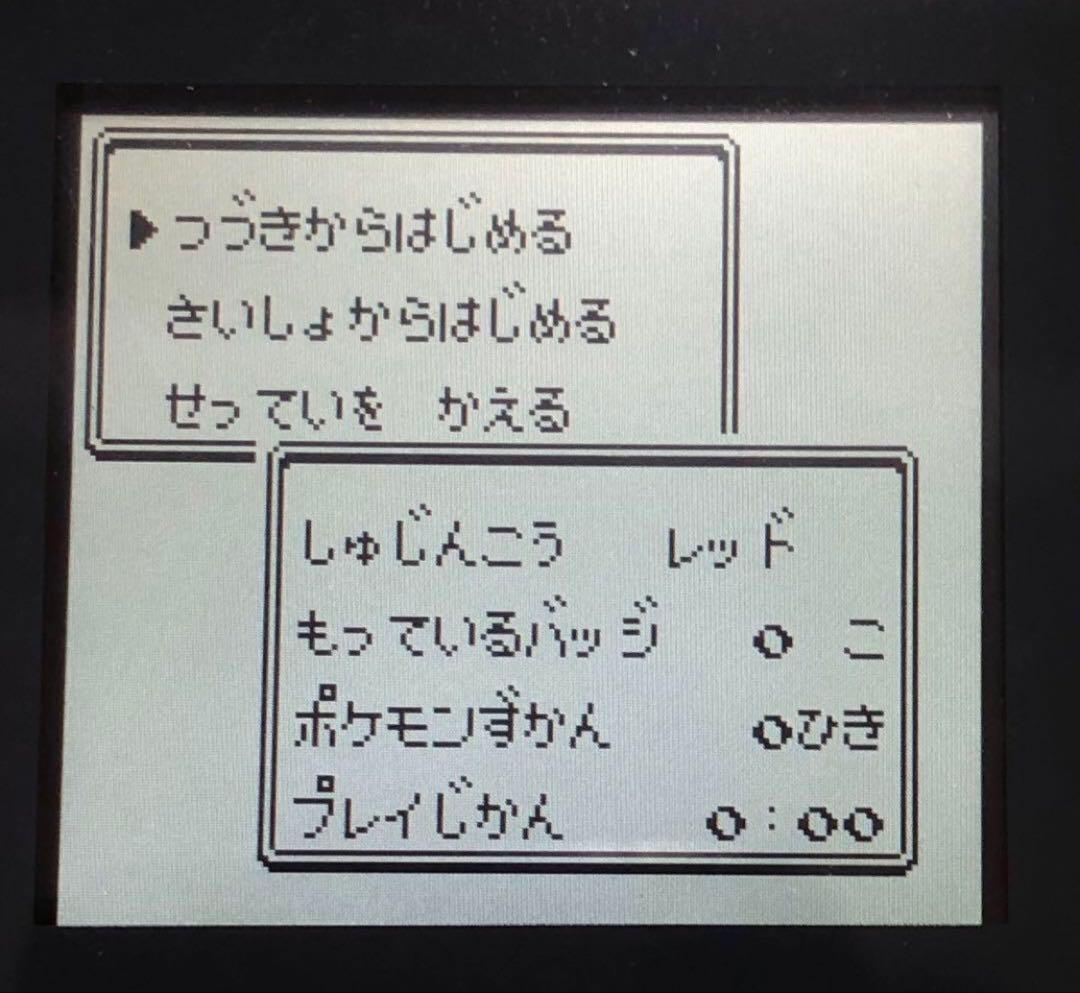 Gameboy Games