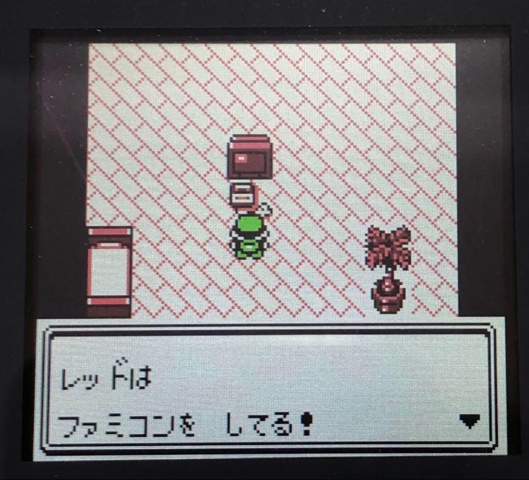 Gameboy Games