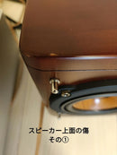 Victor Mini Component Systems Ex-Ak1