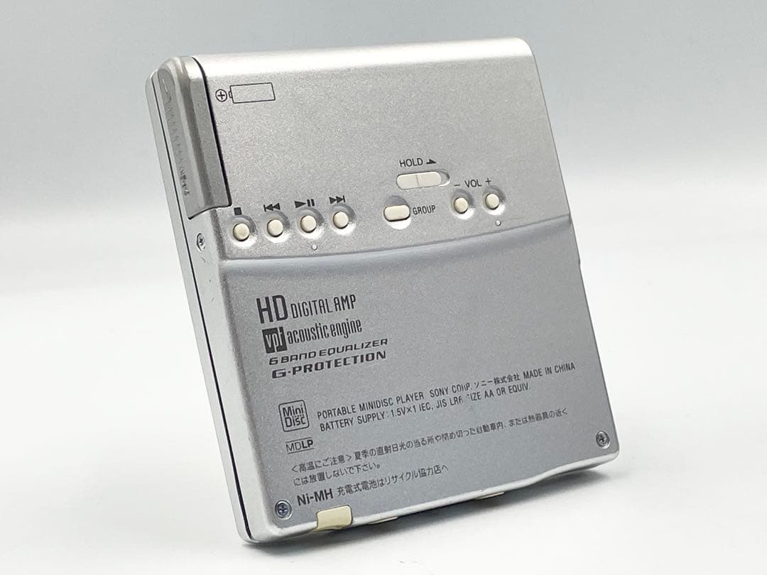 Sony Portable Md Player Ok Mz-E730 Walkman