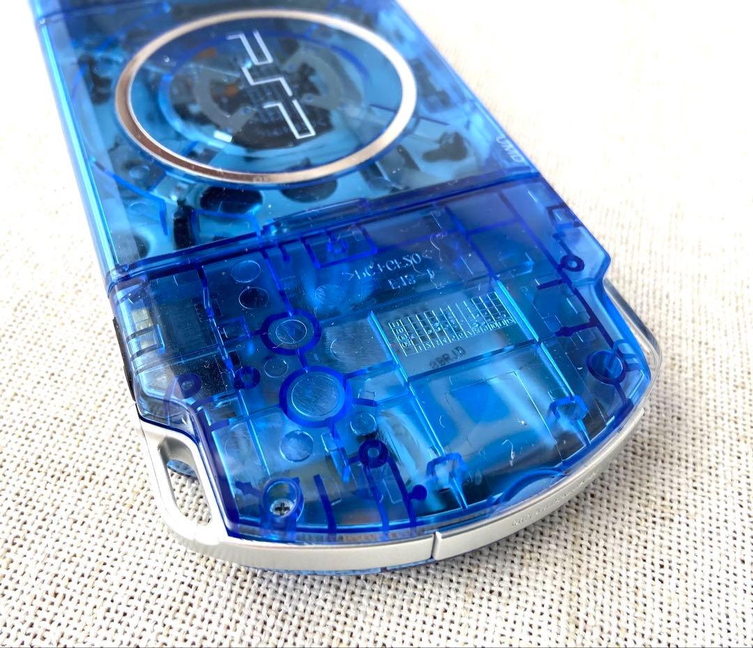 Playstation Portable Consoles (Psp) Psp3000
