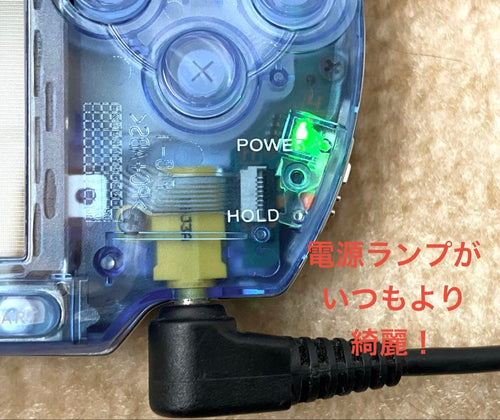 Playstation Portable Consoles (Psp) Psp3000