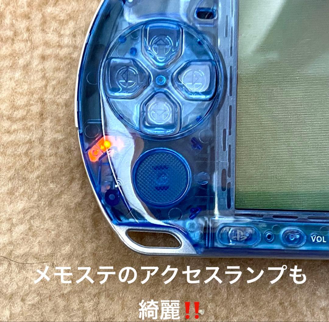 Playstation Portable Consoles (Psp) Psp3000