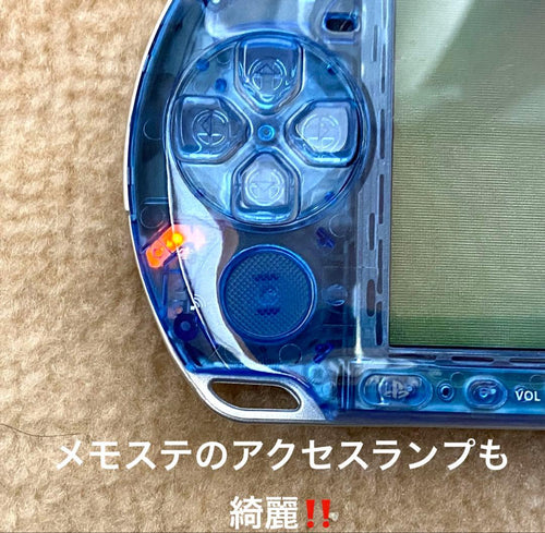 Playstation Portable Consoles (Psp) Psp3000