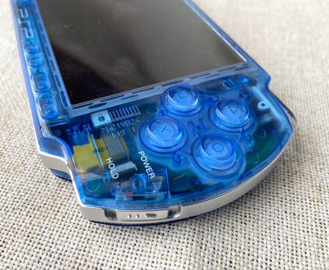 Playstation Portable Consoles (Psp) Psp3000