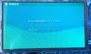 Playstation Portable Consoles (Psp) Psp3000