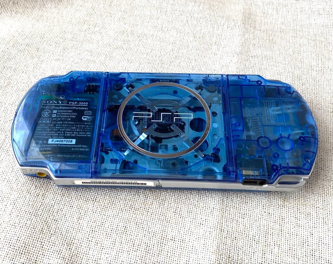 Playstation Portable Consoles (Psp) Psp3000