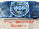 Playstation Portable Consoles (Psp) Psp3000