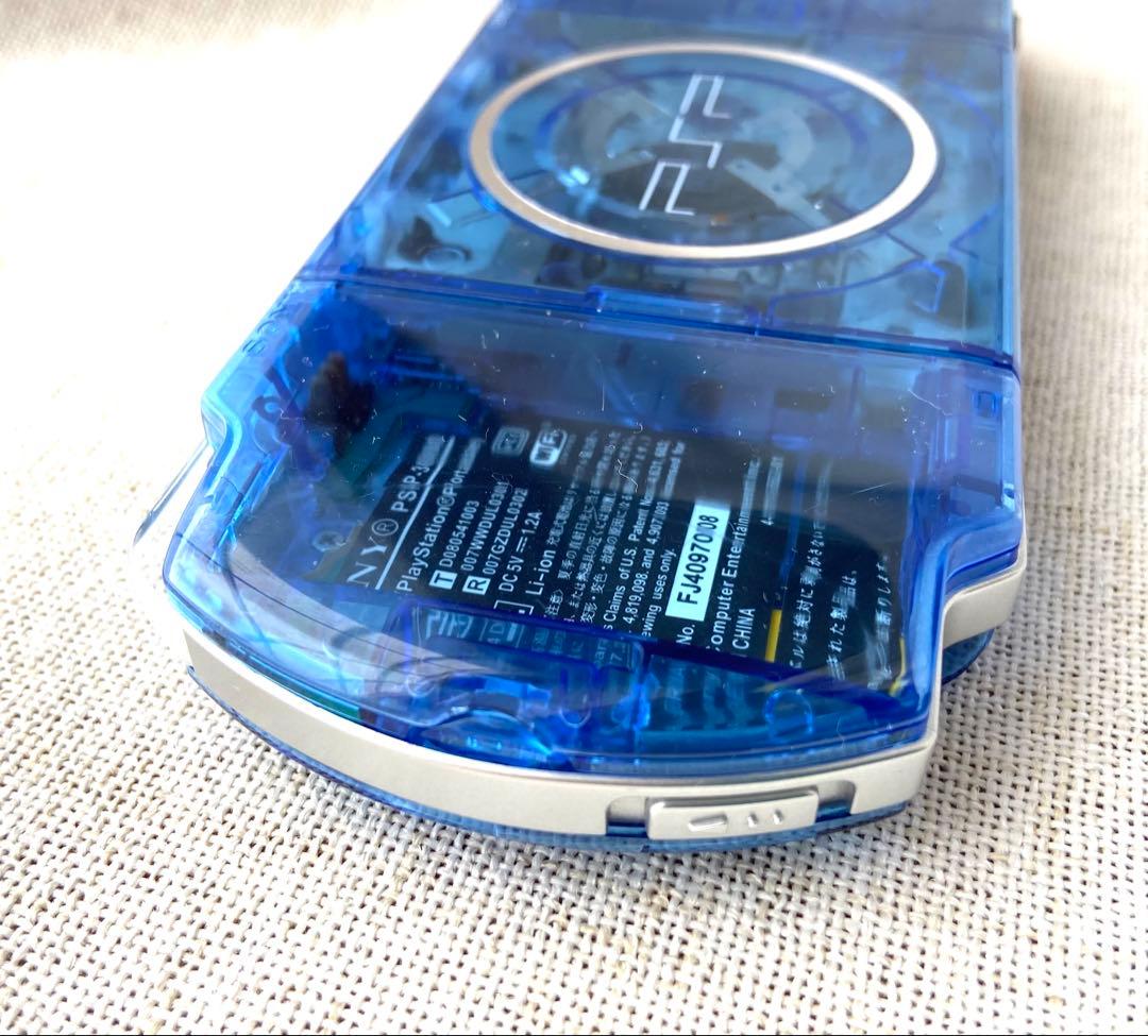 Playstation Portable Consoles (Psp) Psp3000