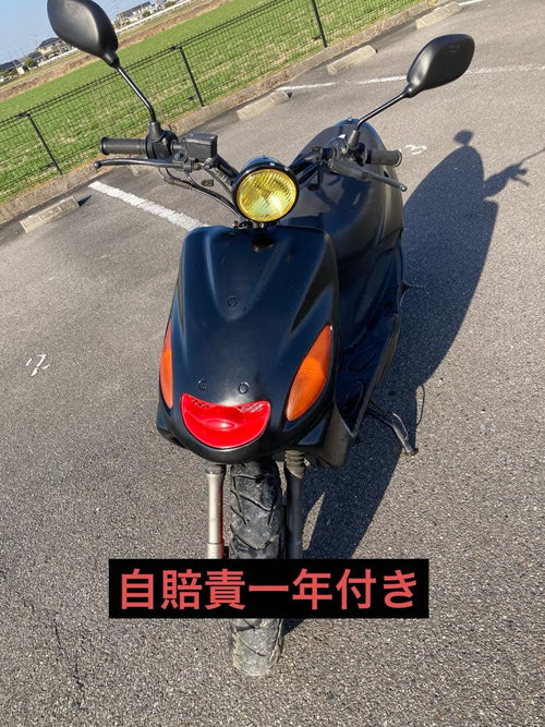 Yamaha Motorcycle Body 100
