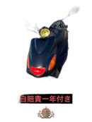 Yamaha Motorcycle Body 100