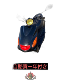 Yamaha Motorcycle Body 100