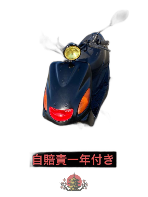 Yamaha Motorcycle Body 100
