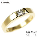 Cartier Ring K18Yg 0.25Ct 51